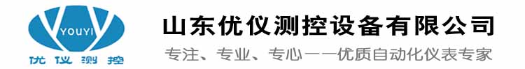 優(yōu)儀測(cè)控